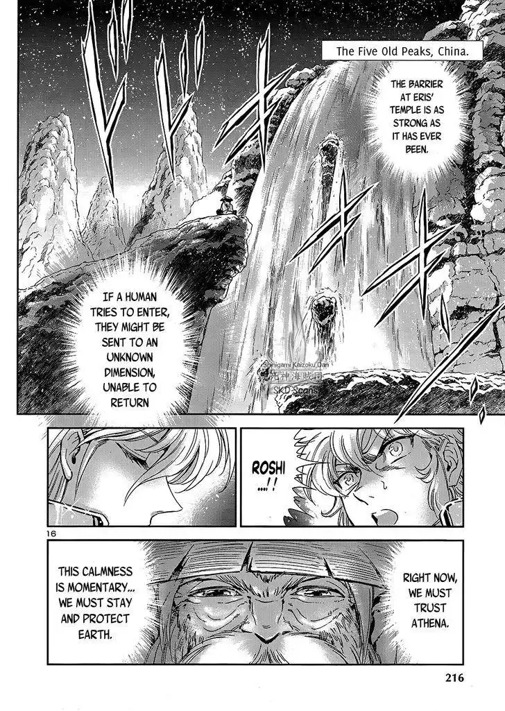 Saint Seiya - Saintia Shou Chapter 53 18